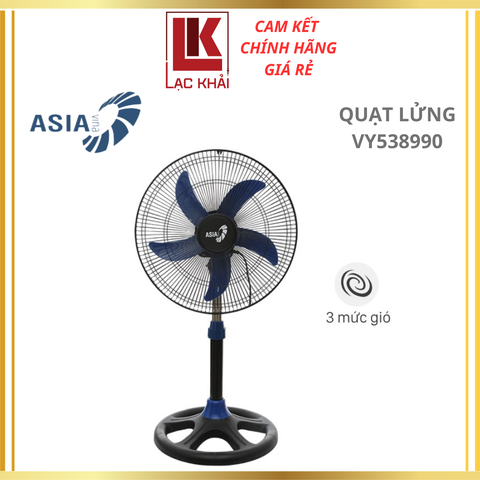 Quạt lửng Asia VY538990