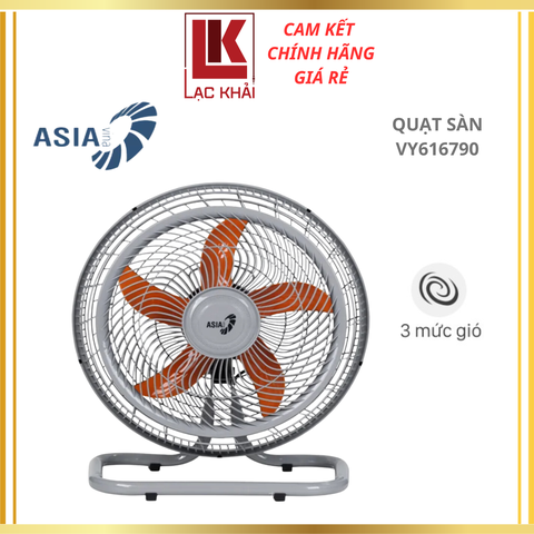 Quạt Sàn AsiaVina Turbo One VY616790