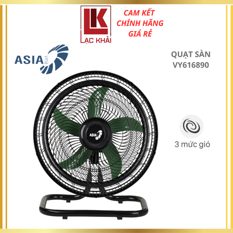 Quạt Sàn AsiaVina Turbo One VY616890