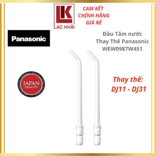 Đầu tăm thường Panasonic WEW0987W451_EW-DJ11 & EW- DJ31