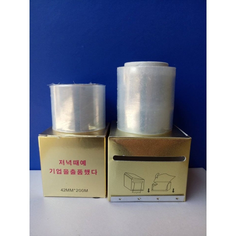 Nilon Ủ Tê