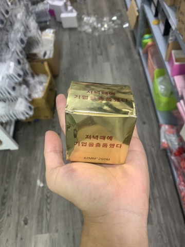 Nilon Ủ Tê