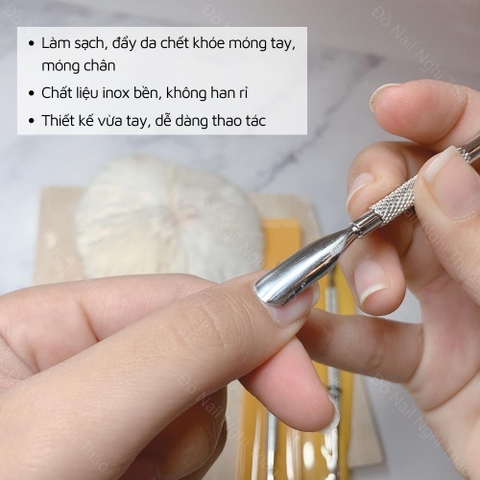 Cây Đẩy Da