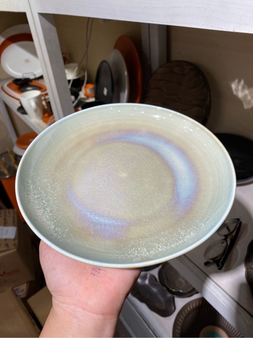 Đĩa ảo 7.5 sương mù