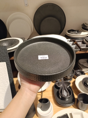 Đĩa sâu 8 vành đứng đen matte