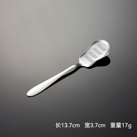 Thìa Bào Vỏ Chanh, Phô Mai