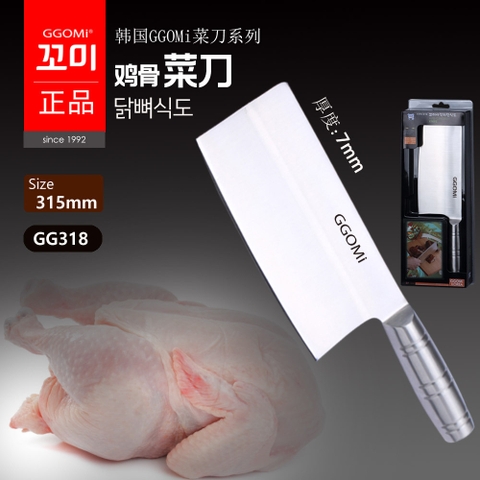 Dao Chặt Hàn Quốc