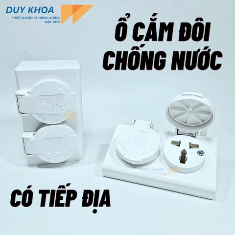 Ổ Cắm Đôi 3 Chấu Có Tiếp Địa Chống Nước IP54 32A/220V-250V MDCE