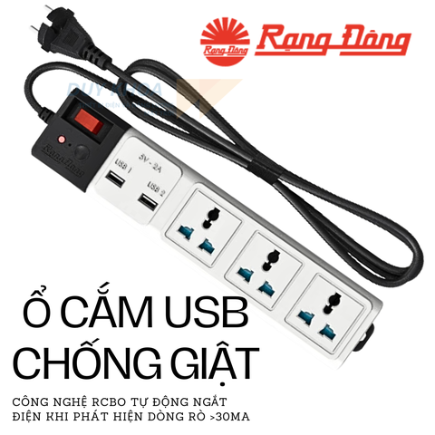 Ổ cắm chống giật chống quá tải Rạng Đông OC04.USB 3C/3M/10A