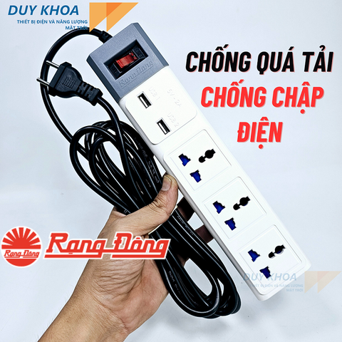 Ổ Cắm Đa Năng 3 ổ cắm có màng che + 2 cổng USB - Rạng Đông