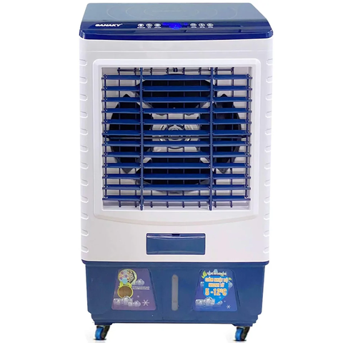 Quạt Điều Hòa Sanaky 40 Lít VH-8800AR