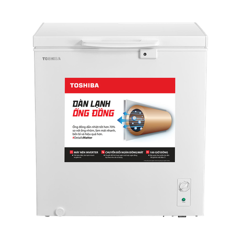 Tủ Đông Toshiba 201L GR-RC265CM-PMV(01)