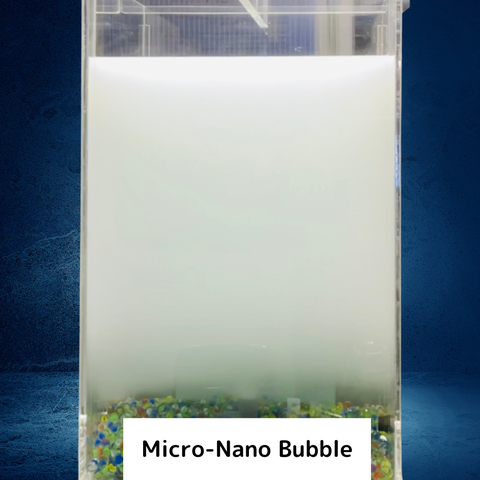 Micro-Nano Bubble 【PCS Pump】