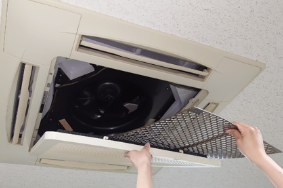 Tấm tiết kiệm năng lượng mới cho điều hòa