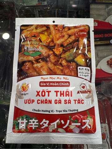 Xốt Thái Chân Gà Sả Tắc Hương Vị Việt Xưa