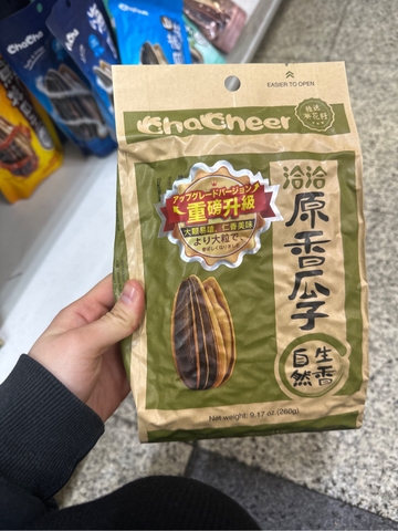 Hướng dương chacha vị thường