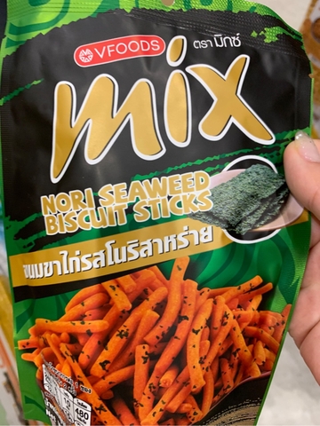 Bim Mix Rong Biển