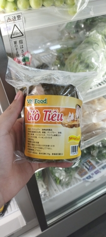 Giò Tiêu VN Food