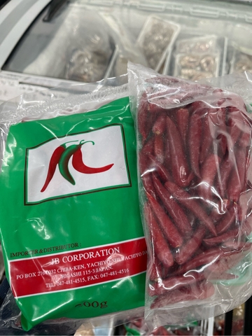 Ớt Tươi Đông Lạnh