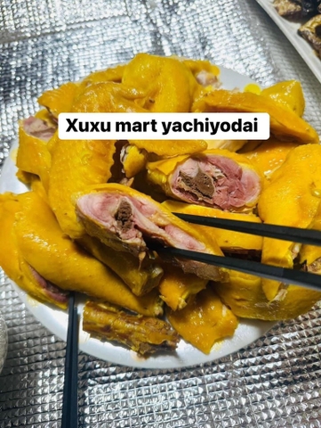 Gà ủ muối chặt sẵn※