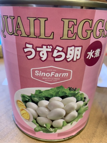 うずら卵 Trứng Cút Bóc Vỏ