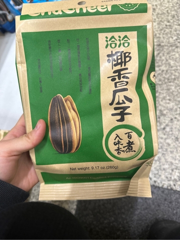 Hướng dương cha cha vị dừa