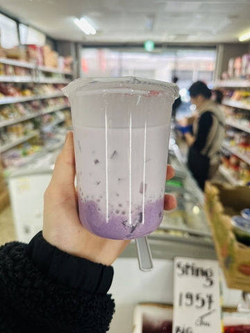 Chè Khoai Môn (pudding khoai môn)