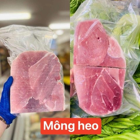 Thịt Mông Heo (豚もも肉)