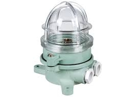 Đèn công tác trên tàu DSM7-2M