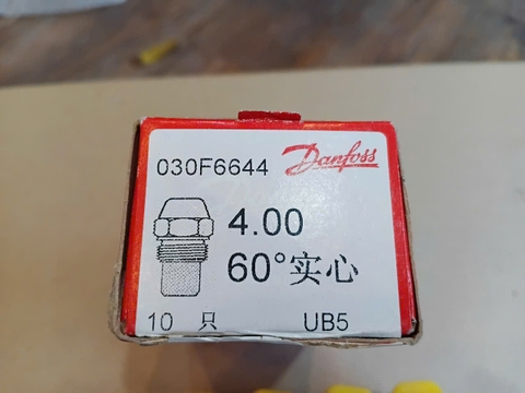 PÉP PHUN DẦU- KIM PHUN - OIL NOZZLE  Hãng DANFOSS