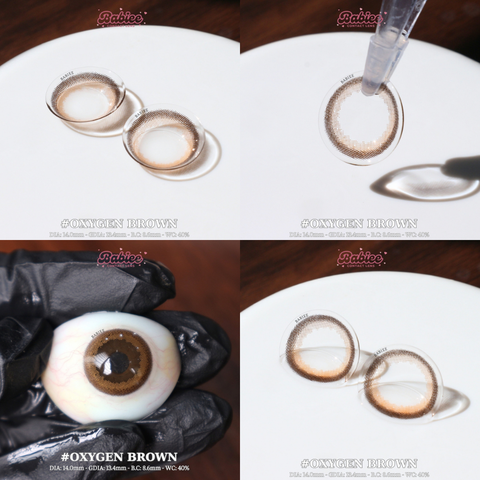 OXYGEN BROWN - size vừa