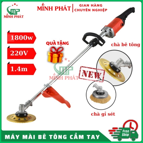 Máy Mài Sàn Bê Tông Cán Dài 1m4 2m 3890w Minh Phát