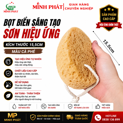 Bọt Biển Sáng Tạo Sơn Hiệu Ứng 15,5cm Minh Phát - Màu Cà Phê