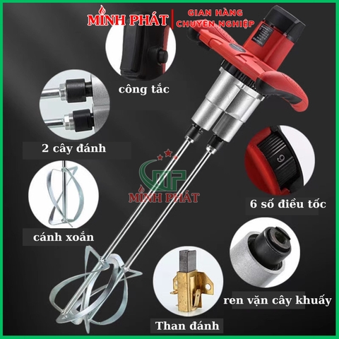 Giàn Nâng Máy Khuấy Sơn Tự Động Đa Năng 2 Cần ACZ Minh Phát