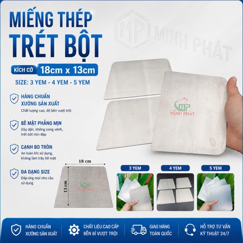 Miếng Thép Trét Bột Sơn Nước Minh Phát 18cm Dày 3 Yem 4 Yem 5 Yem