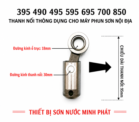 🔩 Thanh Liên Kết Máy Phun Sơn Airless 95/490/495/595/695/700/795/850/1095