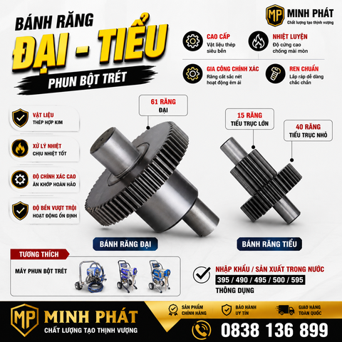 ⚙ Nhông Bánh Răng Máy Phun Sơn Graco 395/490/495/500/595 Chính Hãng Minh Phát