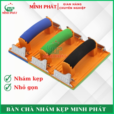 Bàn Chà Nhám Sơn Nước Cầm Tay Minh Phát 18.5cm Tay Cầm Xốp Mềm