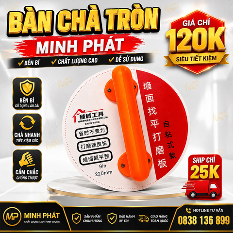 BÀN CHÀ TRÒN CẦM TAY 22CM