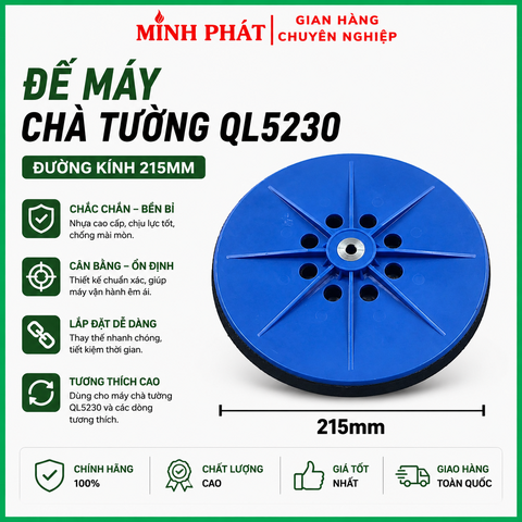 ĐẾ MÁY CHÀ TƯỜNG QL5230