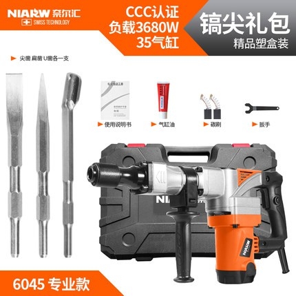 Máy đục bê tông công suất lớn NIARW 2880W