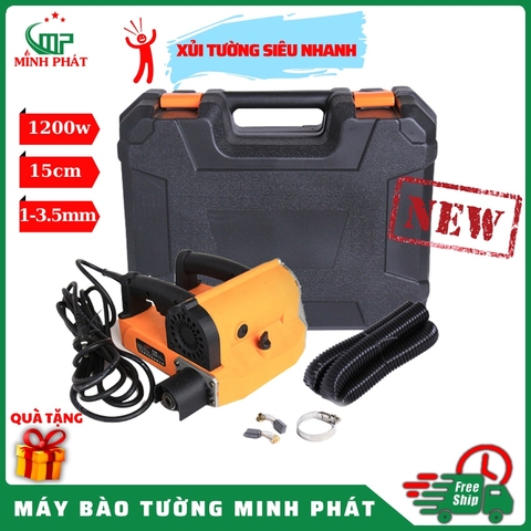 Máy Bào Tường JP-001 Minh Phát 1200w