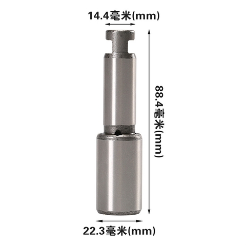 Phụ Kiện Máy Phun Sơn Piton R450