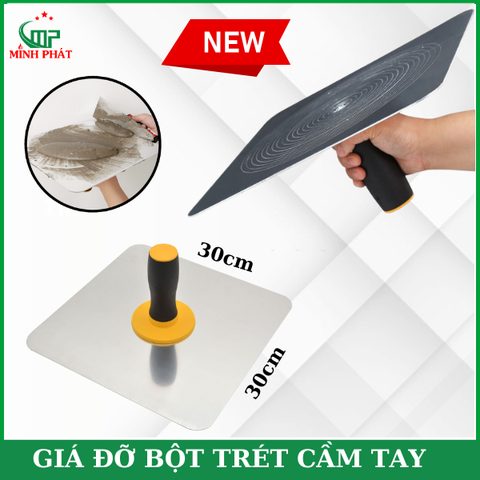 Giá Đỡ Ván Vữa Thạch Cao Bằng Nhôm Có Tay Cầm, Công Cụ Trát Bột Matit 300X300 mm