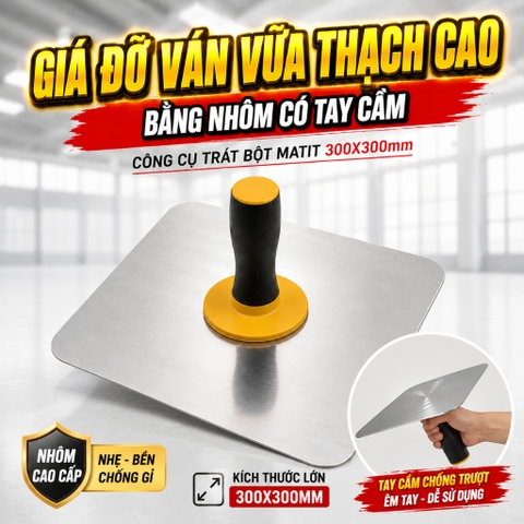 Giá Đỡ Bột Trét Vữa Xi Măng Bằng Nhôm Có Tay Cầm, Công Cụ Trét Bột Matit 300X300 mm Minh Phát