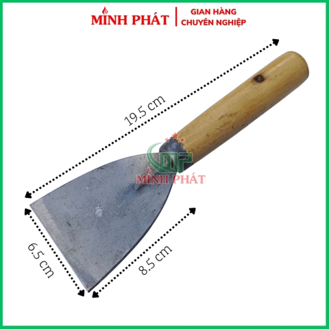 Xủi Tường Cán Gỗ  Minh Phát, Cây Xủi Tường Cũ 6.5cm 8.5cm
