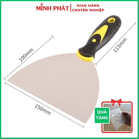 Cây Xút Bột Trét Tường 12cm Minh Phát, Xủi Tường Inox 201 Sơn Nước