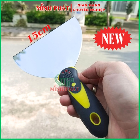 Cây Xút Bột Trét Tường 12cm Minh Phát, Xủi Tường Inox 201 Sơn Nước