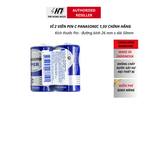 Pin Trung C 1,5V panasonic - R14UT/2S - Hàng chính hãng