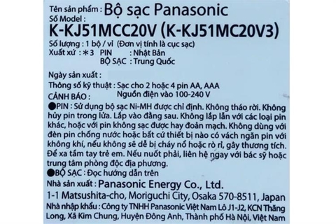 Bộ sạc Panasonic BQ CC51 kèm 2 Pin Eneloop AA 2000 mAh ( KJ51MCC20V )